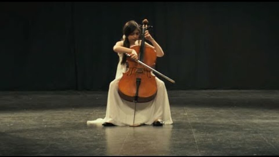 Le Coeur En Braille / Ευαίσθητες Χορδές