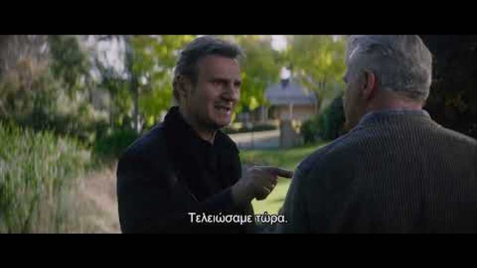 Ο ΜΕΣΑΖΟΝΤΑΣ (Blacklight) | Main Trailer