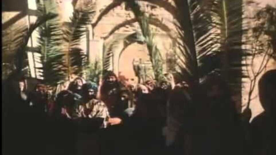 The Last Temptation of Christ (1988) - Official Trailer