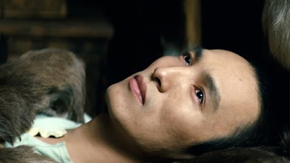 ÁGA Trailer NEW STAR