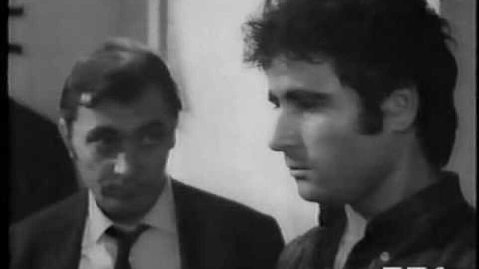 Robbery In Athens (1969) Greek Crime Thriller - Ληστεια Στην Αθηνα