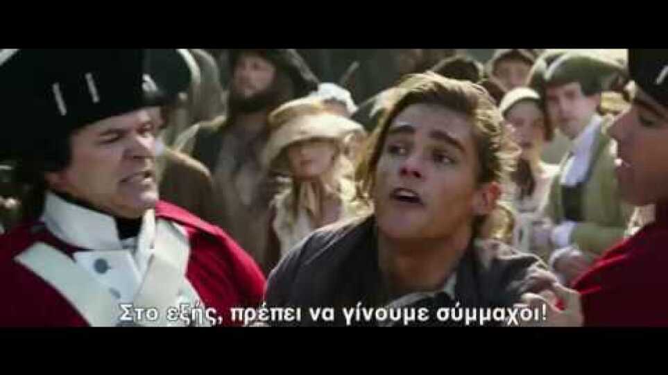 ΟΙ ΠΕΙΡΑΤΕΣ ΤΗΣ ΚΑΡΑΪΒΙΚΗΣ: Η ΕΚΔΙΚΗΣΗ ΤΟΥ ΣΑΛΑΖΑΡ - Νέο trailer