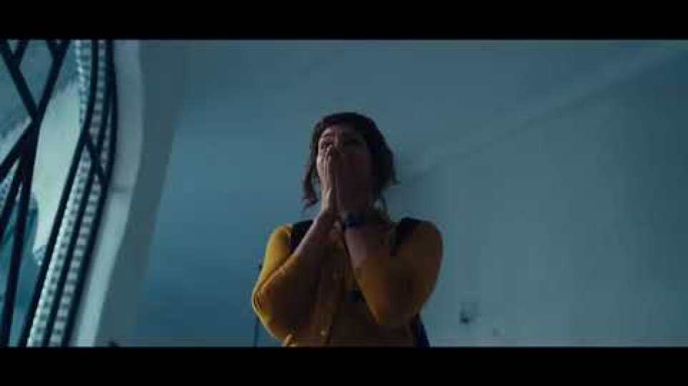 Gemini (trailer) - AIFF 2017