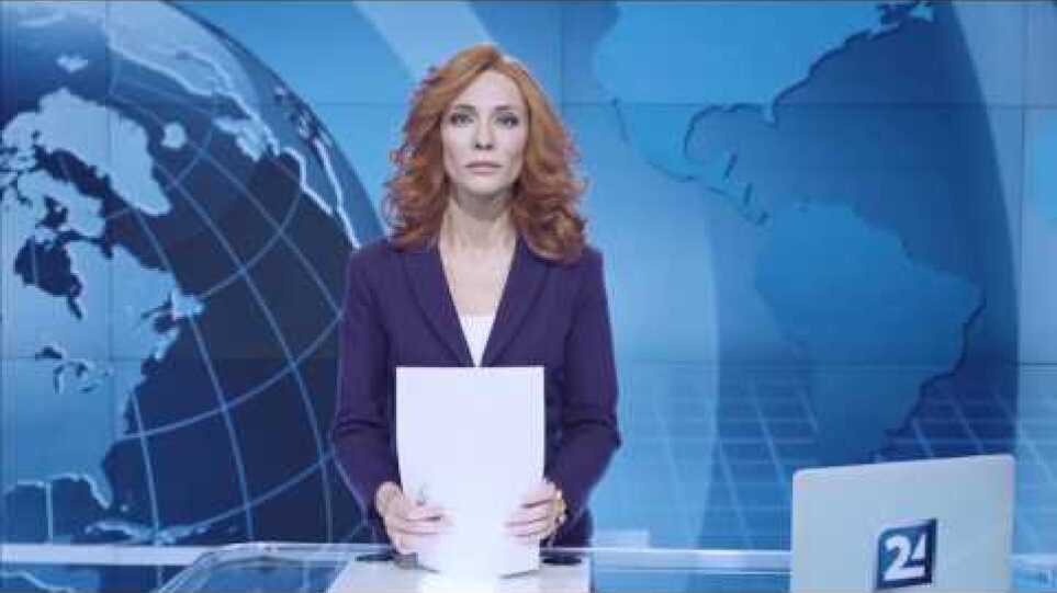 Μανιφέστο Ι Μanifesto [Trailer - GR Subs]