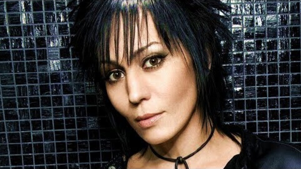 BAD REPUTATION Trailer (2018) Joan Jett Documentary