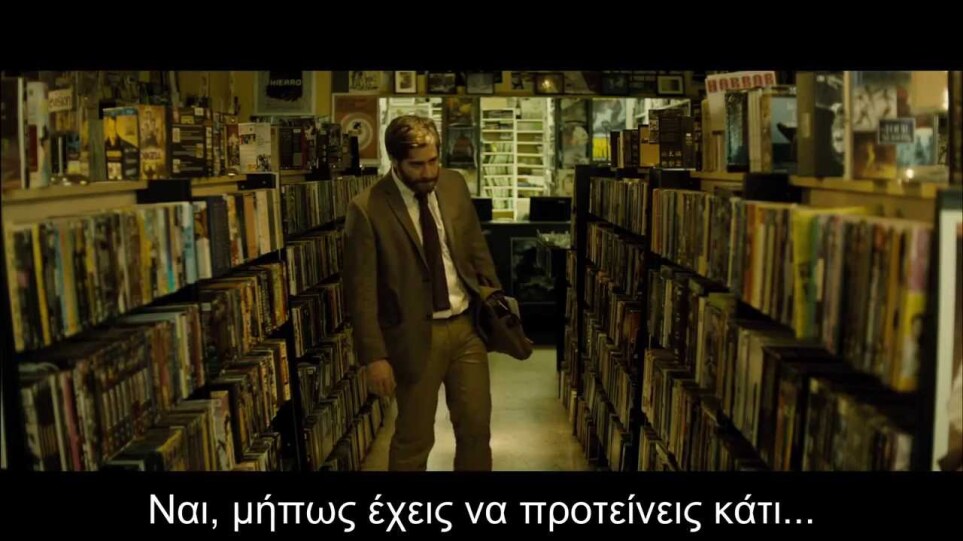 Ο ΑΝΘΡΩΠΟΣ ΑΝΤΙΓΡΑΦΟ (ENEMY) Trailer Full HD Greek Subs.