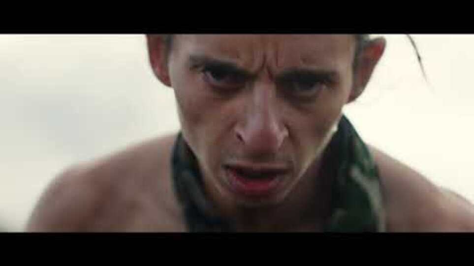 "Οι Μonos" Trailer GR (HD)