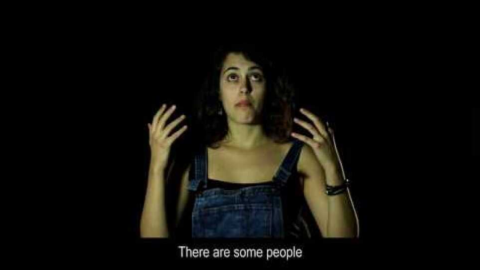 People - the movie trailer