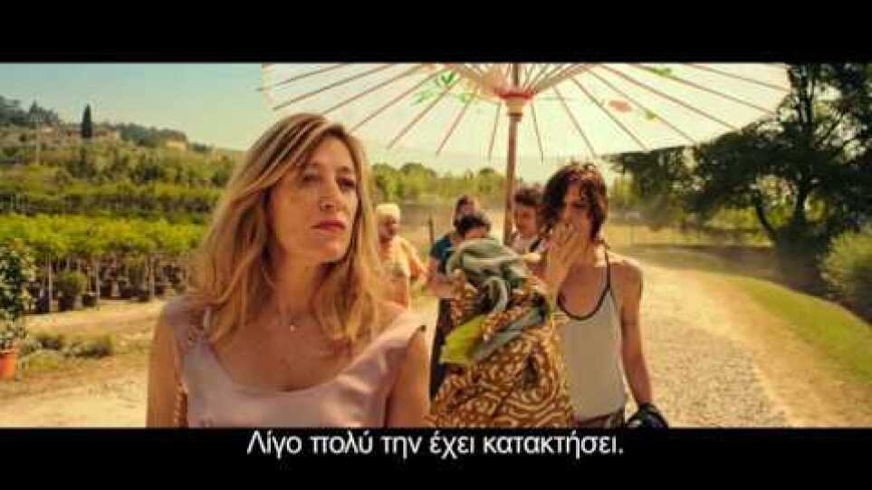 Η τρελή χαρά (Like Crazy) Trailer Full HD Gr subs