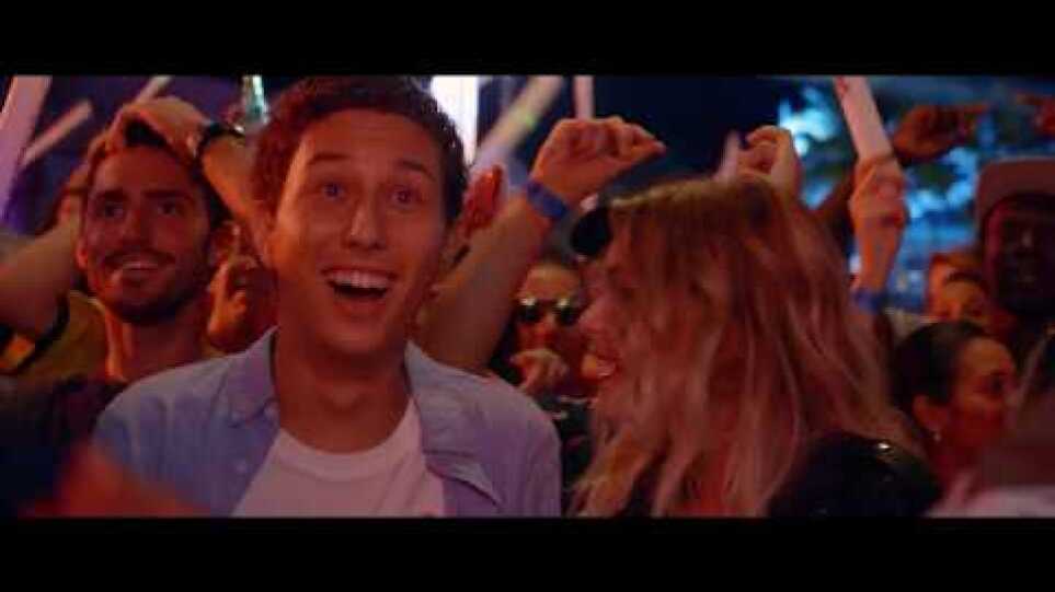 Διακοπές στην Ίμπιζα (Ibiza) Trailer Gr subs FullHD