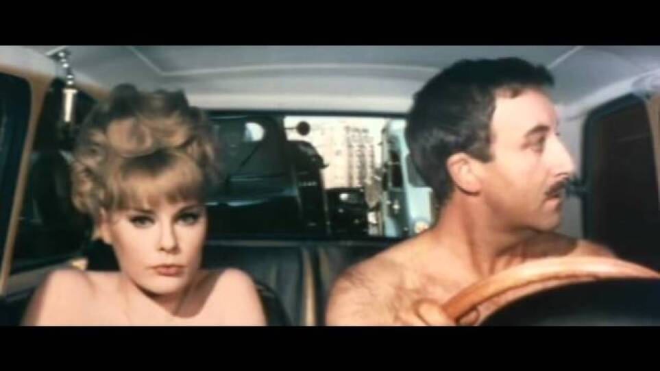 A Shot in the Dark Official Trailer #1 - George Sanders Movie (1964) HD