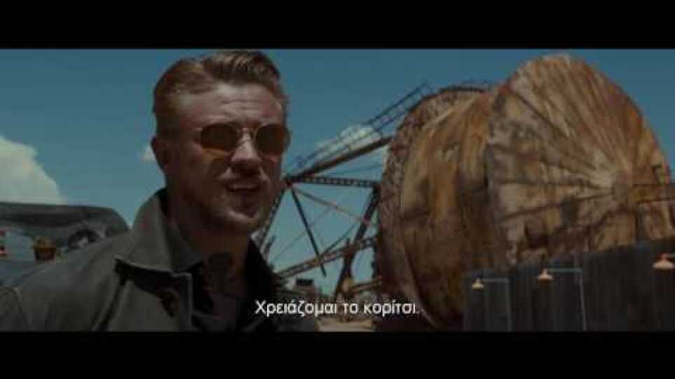 Logan / Λόγκαν - Launch Trailer