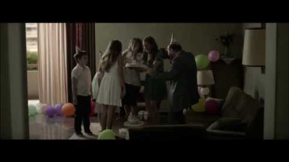 MISS VIOLENCE - OFFICIAL TRAILER
