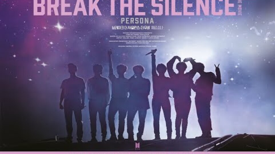 BREAK THE SILENCE: THE MOVIE - Trailer