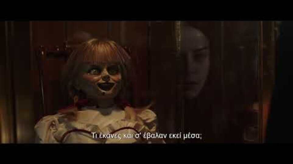 ANNABELLE COMES HOME - OfficialTrailer
