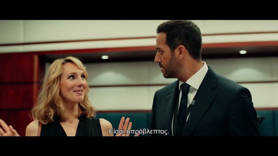 ΜΙΑ ΤΟΥ   ΨΕΥΤΗ (NATURAL BORN LIAR) Official Greek Trailer