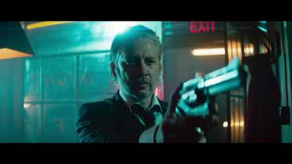 ΤΕΡΜΑΤΙΚΟΣ ΣΤΑΘΜΟΣ (Terminal) - Official Trailer