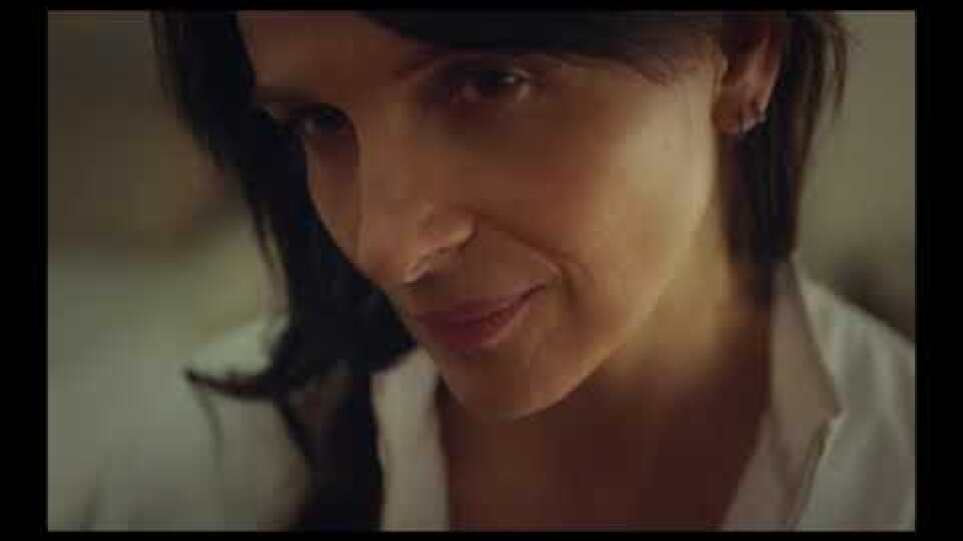 ΜΑΥΡΗ ΤΡΥΠΑ (High Life ) trailer greek subs