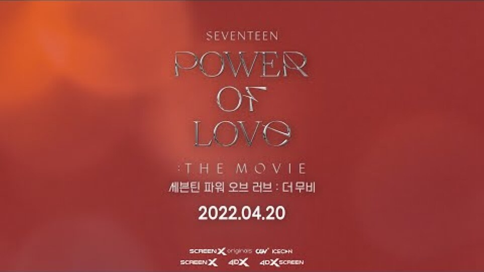 SEVENTEEN POWER OF LOVE : THE MOVIE