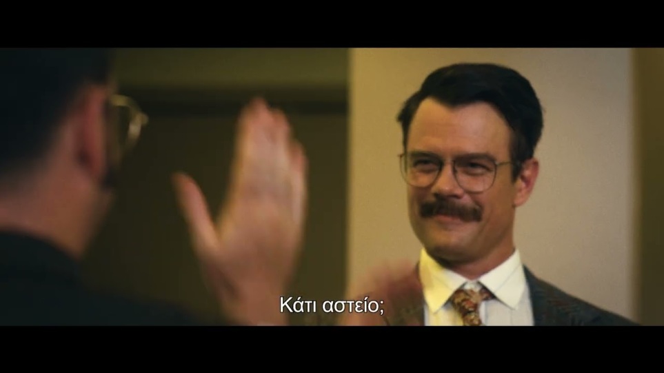 ΛΗΣΤΗΣ ΜΕ ΣΤΥΛ (BANDIT) trailer with greek subs