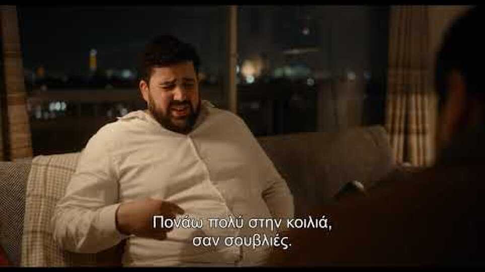 ΕΝΑ ΓΙΑΤΡΟ ΠΑΡΑΚΑΛΩ!(DOCTEUR?)trailer greek subs