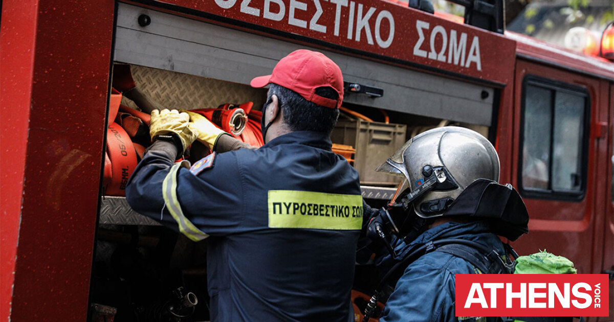 Φωτιά στα κρατητήρια της Αστυνομικής Διεύθυνσης Λέσβου - Σε 