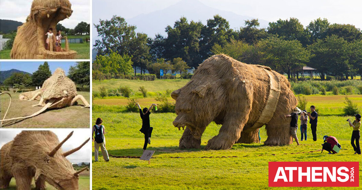 Wara Art Festival Τα εντυπωσιακά έργα τέχνης από άχυρο στην Ιαπωνία