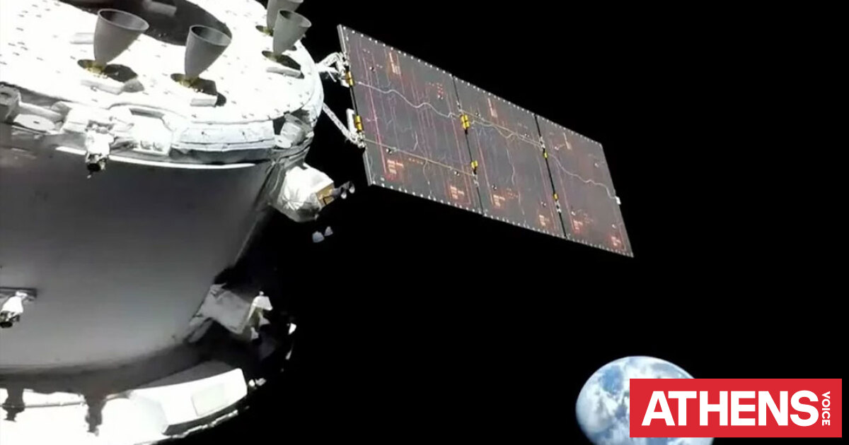 Ο πλανήτης Γη μέσα από τον φακό του «Artemis I» (βίντεο) | Athens Voice