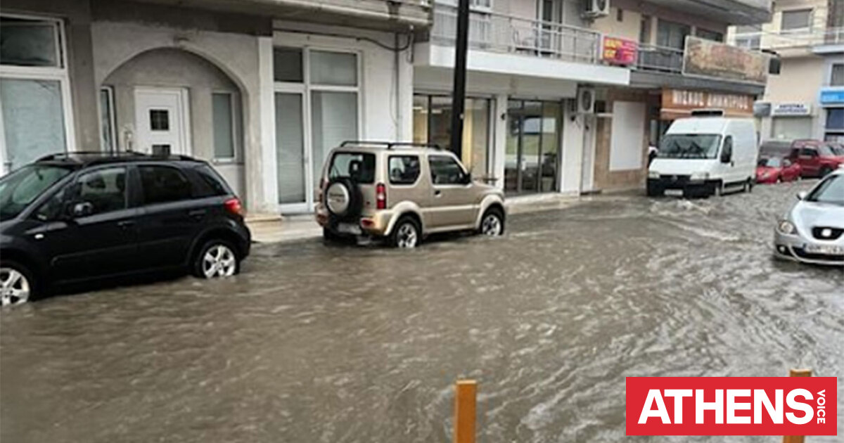 Κακοκαιρία στην Αριδαία Ισχυρές βροχοπτώσεις Πλημμύρισαν σπίτια και
