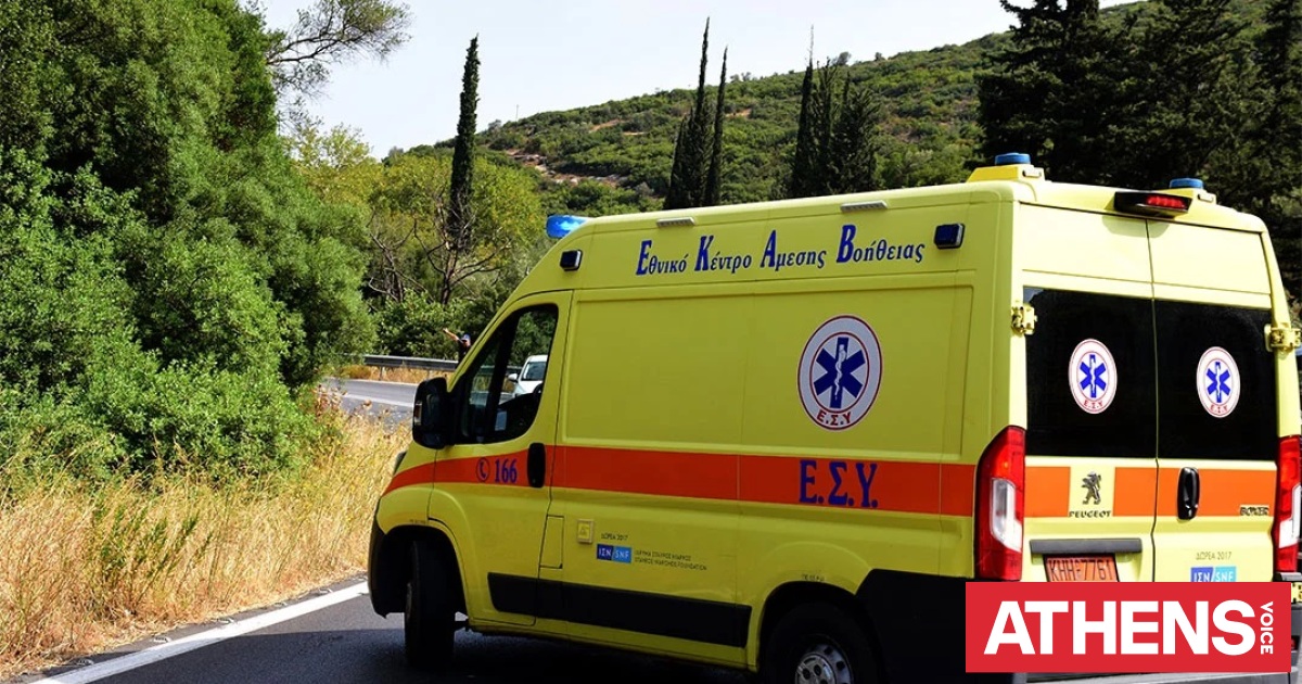 Λάρισα: Μία τραυματίας στο νοσοκομείο έπειτα από τροχαίο