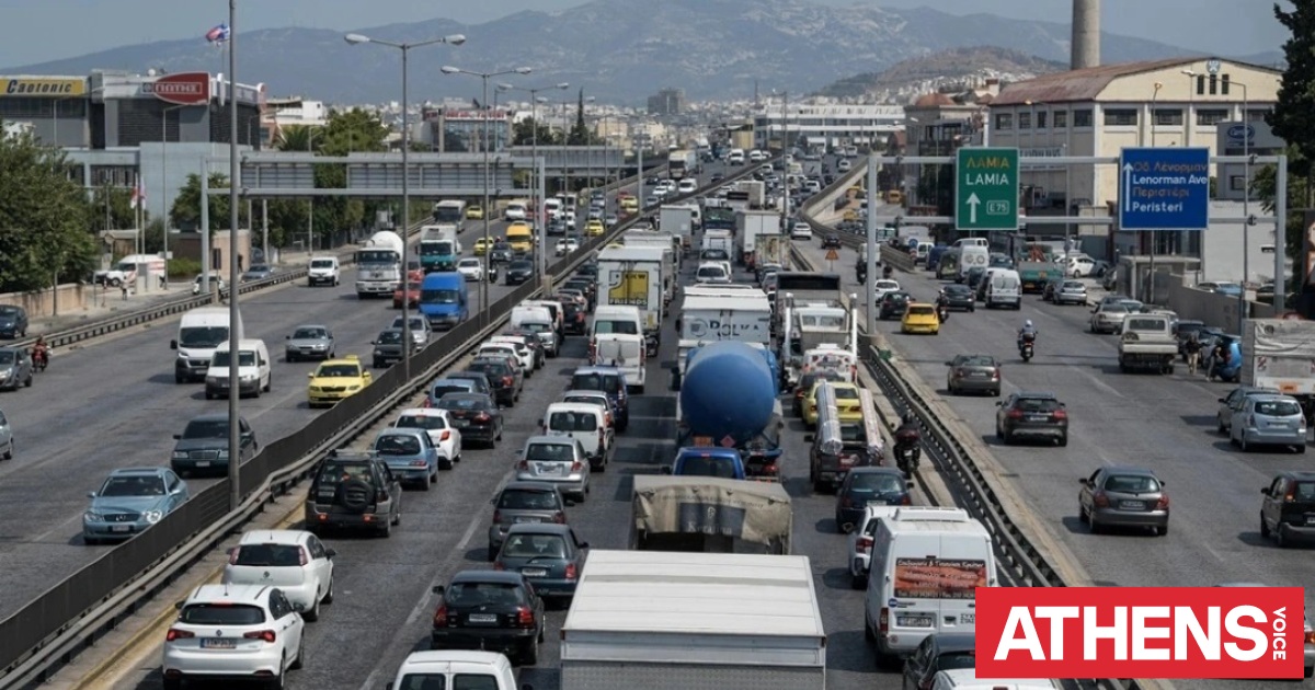 Κίνηση τώρα σε Κηφισό και Αττική Οδό