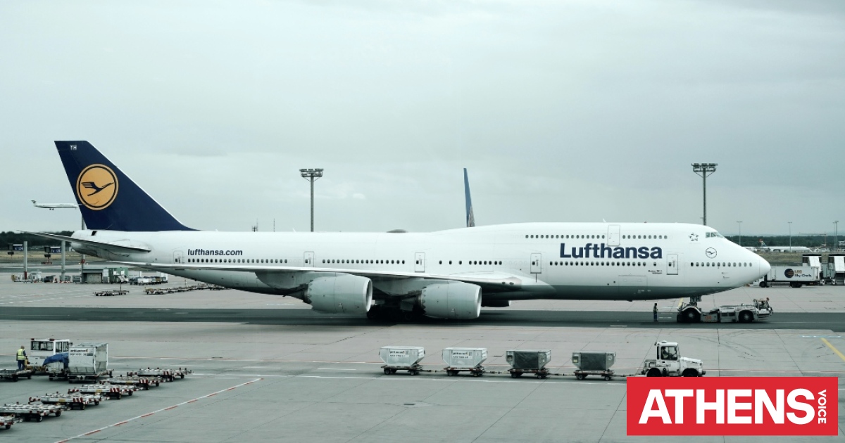 Η Lufthansa καταργεί τη δωρεάν χειραποσκευή σε πτήσεις μικρής και μεσαίας απόστασης