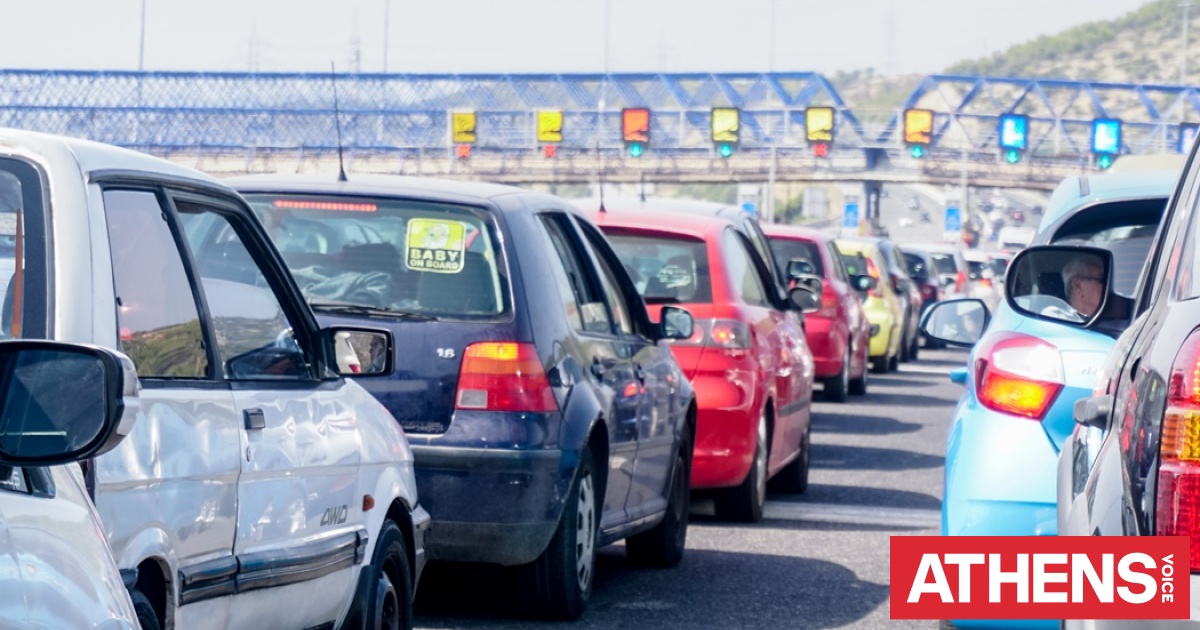 Τα μέτρα της Τροχαίας για την ασφάλεια των εκδρομέων του Πάσχα