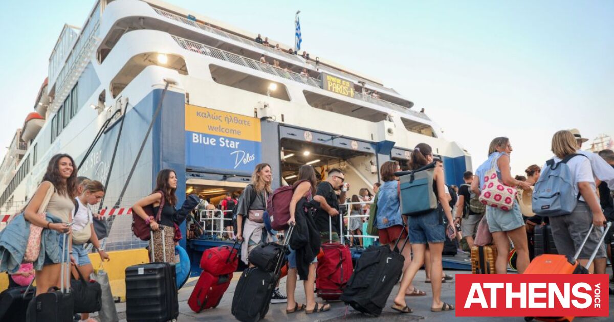 Τριήμερο Αγίου Πνεύματος: Ξεκίνησε η έξοδος των εκδρομέων, με 90% πληρότητα φεύγουν τα πλοία
