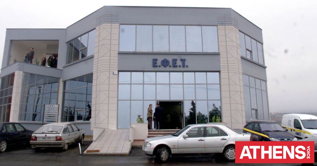 ΕΦΕΤ: Ανακαλεί κατεψυγμένο ξιφία λόγω υψηλής περιεκτικότητας σε τοξικό υδράργυρο