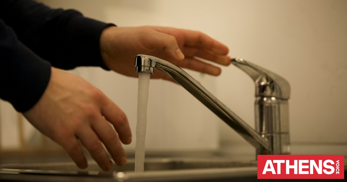 Διακοπές νερού σήμερα Κυριακή στην Αττική