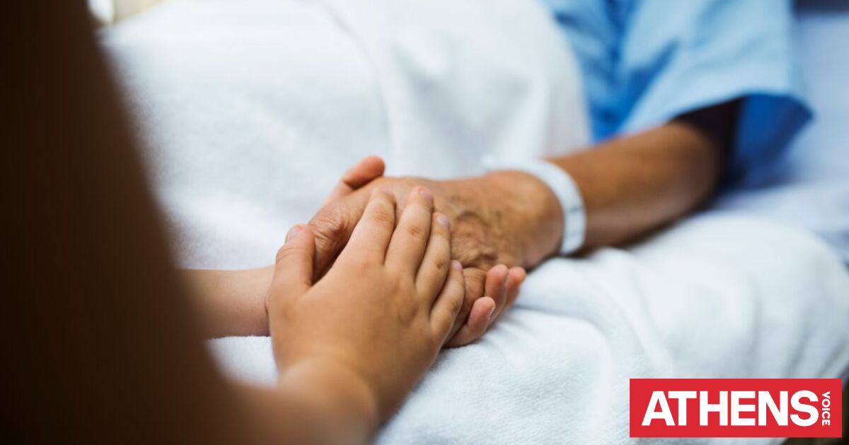 Υγιής μητέρα δεν άντεξε τον χαμό του γιου της και οδηγείται σε ευθανασία