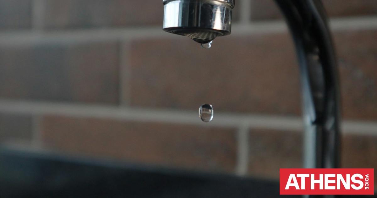 Διακοπές νερού σήμερα Μ. Παρασκευή στην Αττική