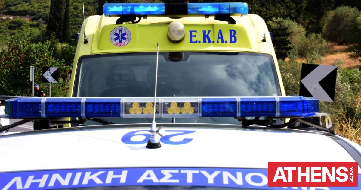 Άγριος καβγάς μεταξύ ζευγαριού στα Χανιά - Η 70χρονη επιτέθη