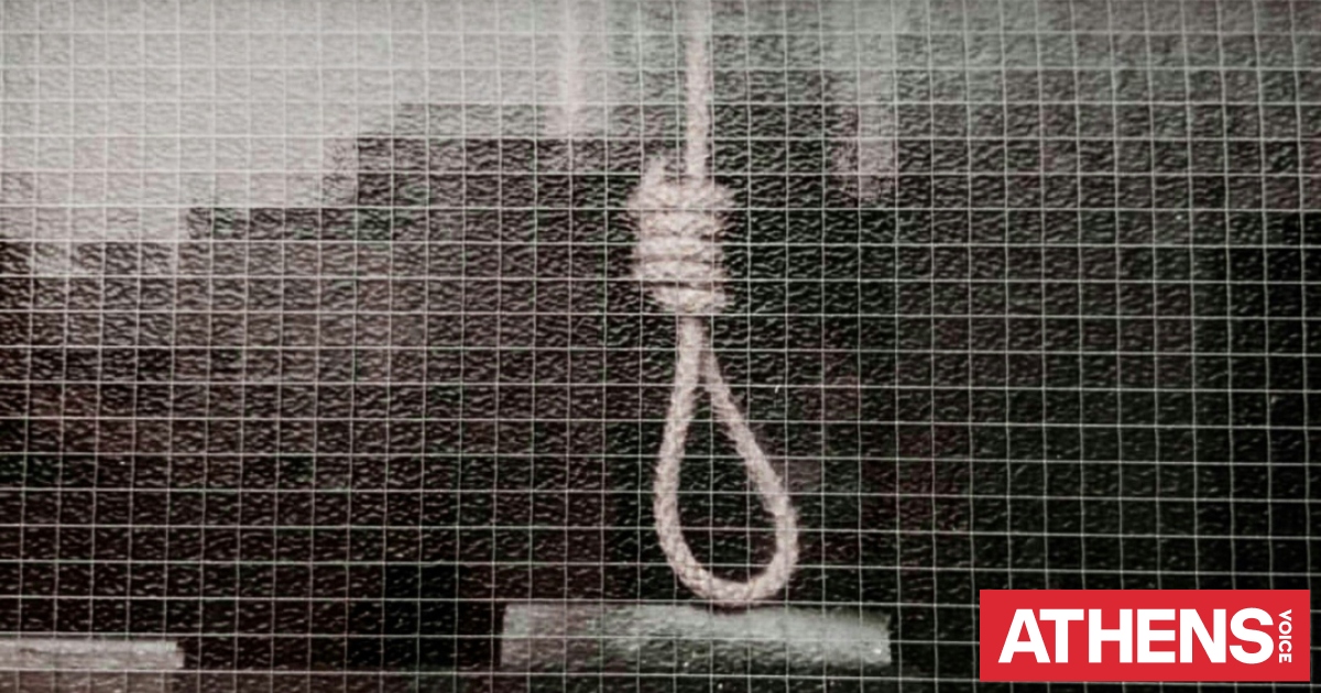 Ιράν: H πρώτη γυναίκα που βρίσκεται αντιμέτωπη με θανατική ποινή για τις διαδηλώσεις