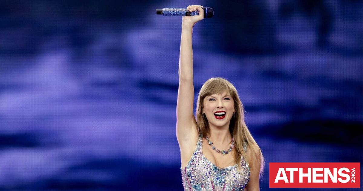 Τέιλορ Σουίφτ: Κατοχυρώνει τη φωνή και την εικόνα της για να μπλοκάρει την AI