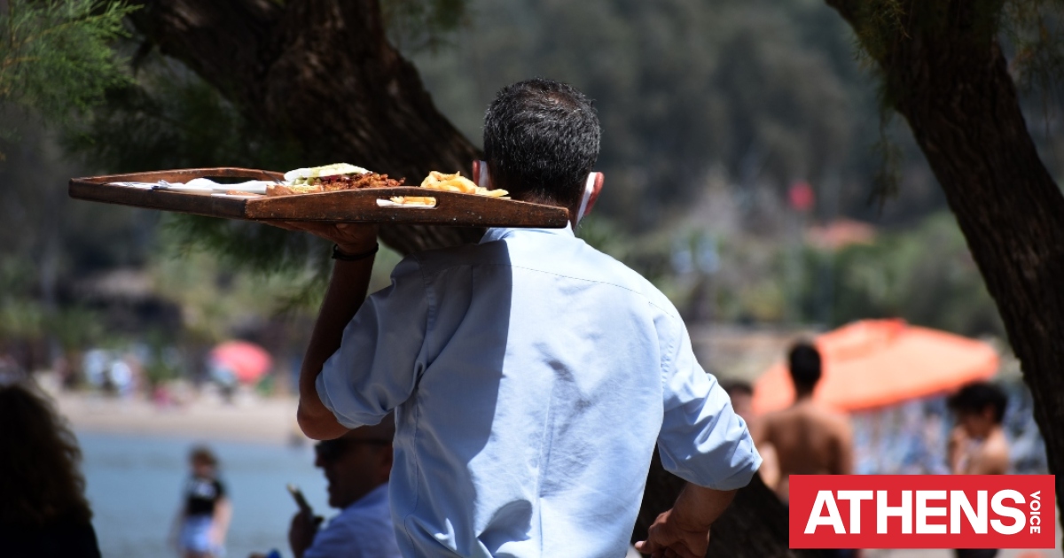 Δευτέρα του Πάσχα: Πώς πληρώνονται όσοι δουλεύουν σήμερα
