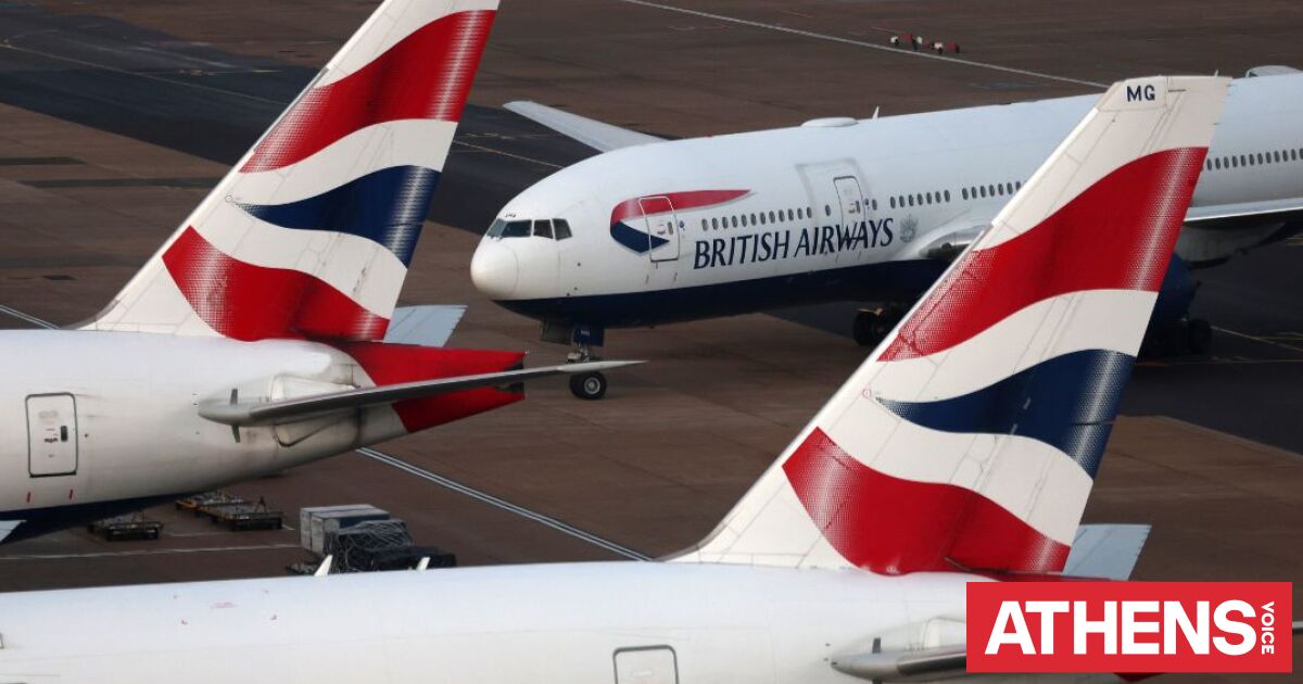 Απολύθηκε αεροσυνοδός της British Airways μετά από κατανάλωση αλκοόλ πριν από πτήση