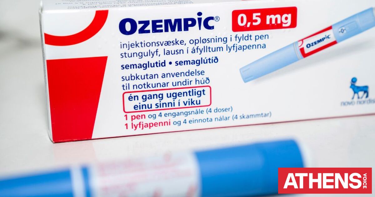 Ozempic personality: Όταν η απώλεια βάρους συνοδεύεται από… απώλεια χαράς