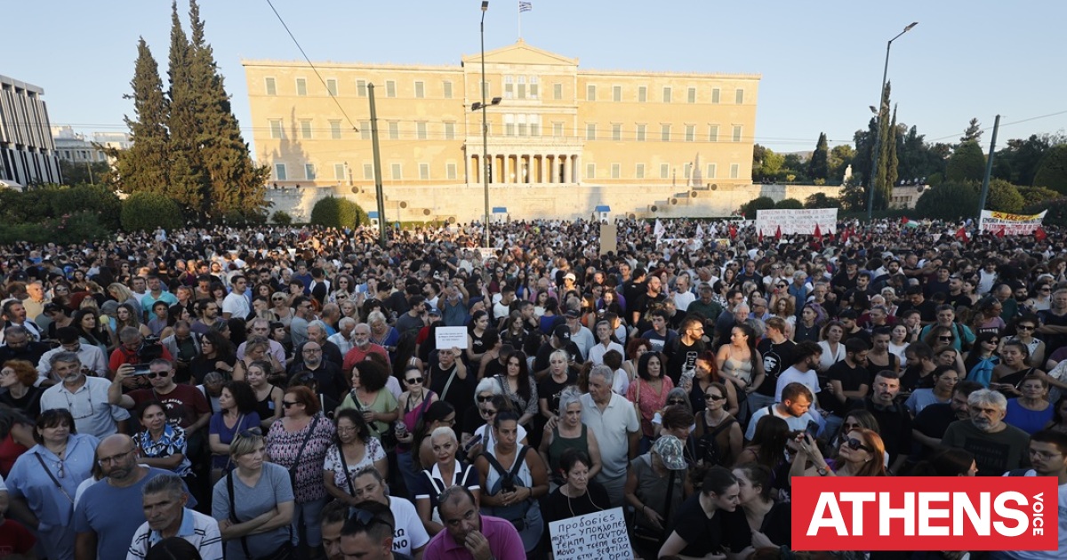 Athens Tempi Riots Σε εξέλιξη η συγκέντρωση για τα Τέμπη στο Σύνταγμα | Athens Voice
