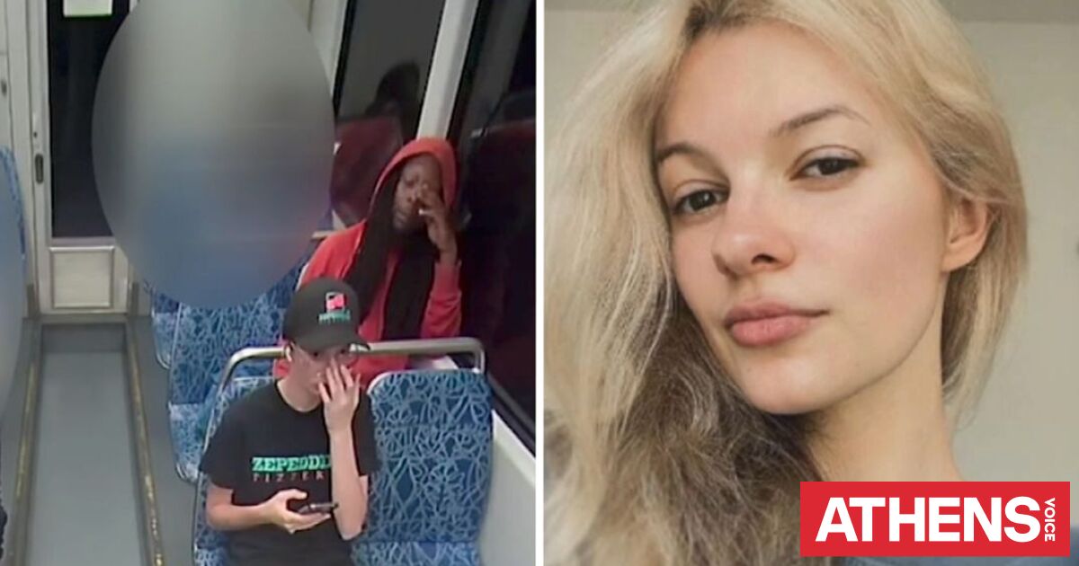 ΗΠΑ: Δεν θα δικαστεί ο δολοφόνος της Ιρίνας Ζαρούτσκα - Κρίθηκε ψυχικά ανίκανος