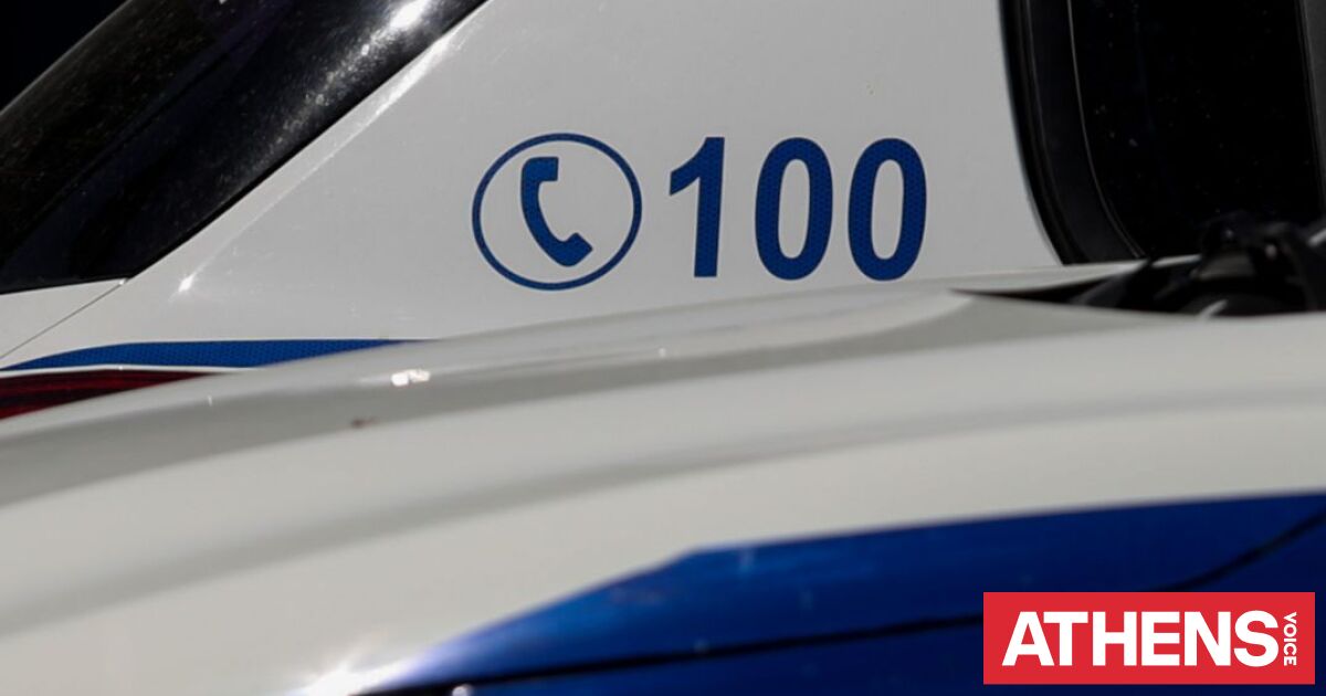 Λάρισα: Διαρρήκτης ξέχασε το τσαντάκι του στη βεράντα και ταυτοποιήθηκε από την Αστυνομία