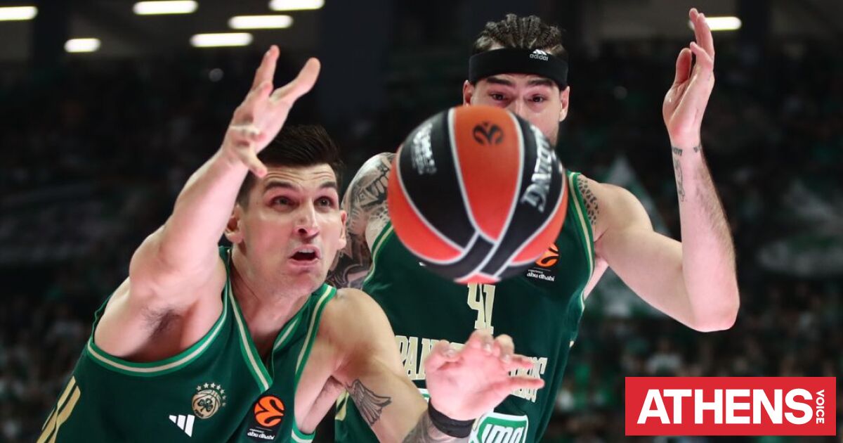 EuroLeague: Οι διαιτητές για τα Game 2 του Ολυμπιακού και του Παναθηναϊκού AKTOR