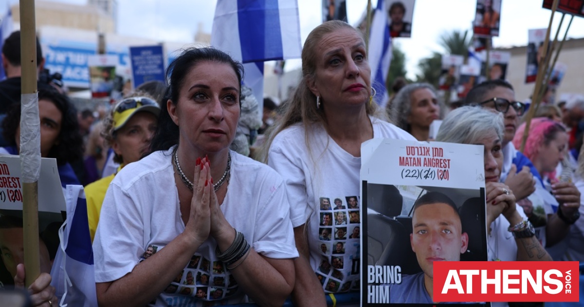 Έκθεση σοκ για τη Χαμάς: «Ανάγκασαν συγγενείς να προβούν σε σεξουαλικές πράξεις μεταξύ τους»