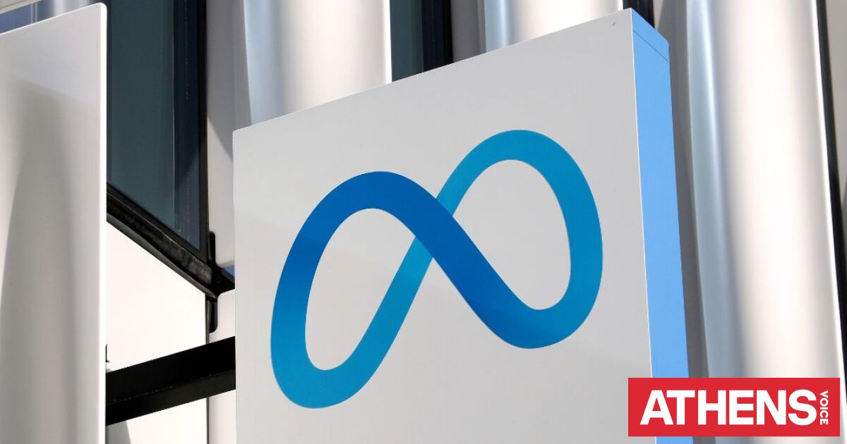 Η Meta παρακολουθεί κινήσεις και πληκτρολογήσεις εργαζομένων για να εκπαιδεύσει την AI